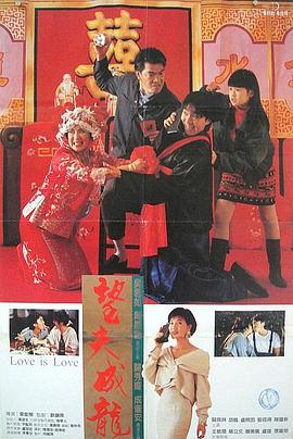 久久e热